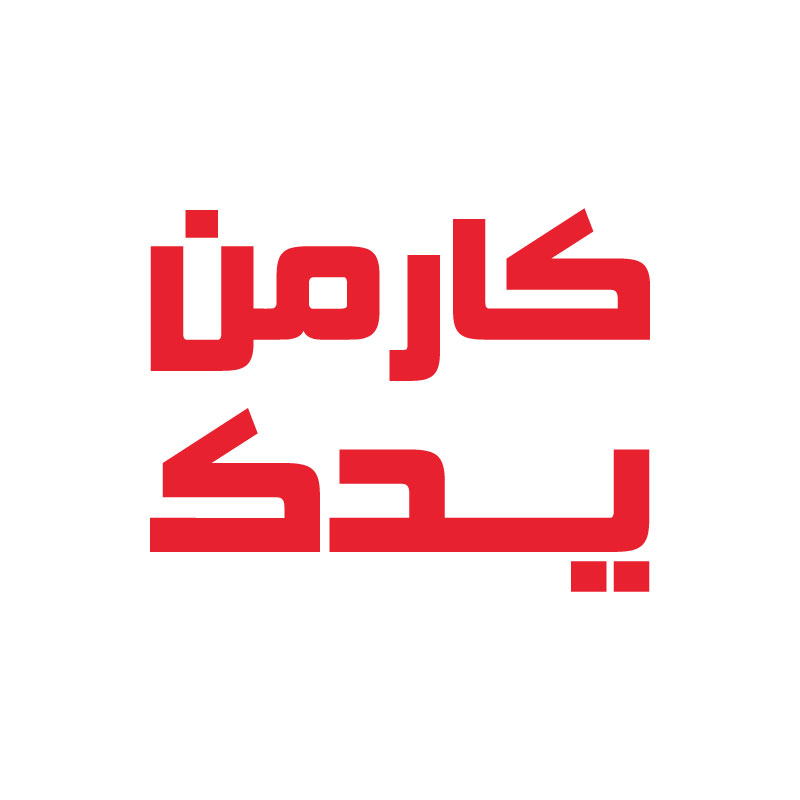 قطعات و لوازم یدکی مه شکن